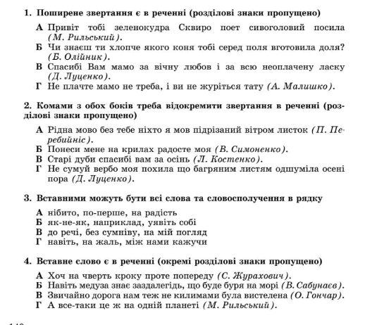 06007ijb-1444-518x462.png