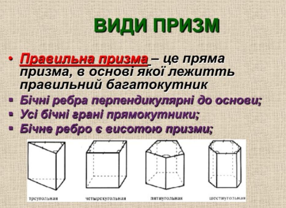 06007is3-b307-933x679.jpg