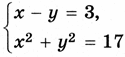 06007k3r-8b7a-125x57.png