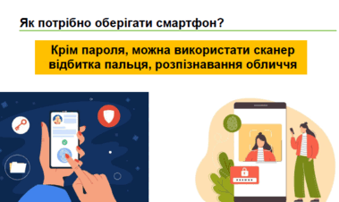 06007k96-2439-379x226.png