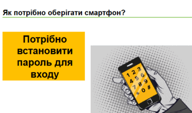 06007k97-548f-384x226.png