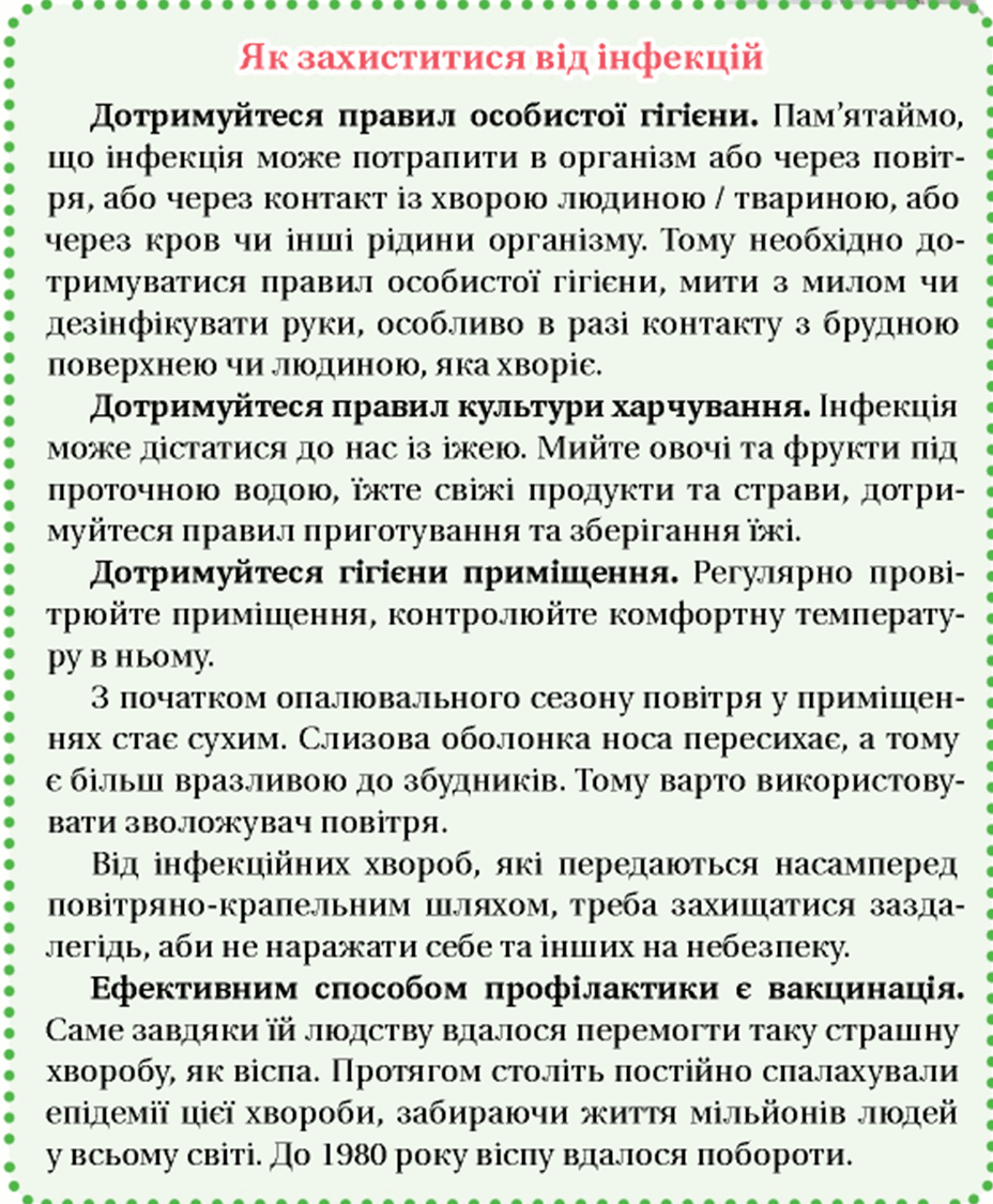 06007lot-1da1-928x1125.png