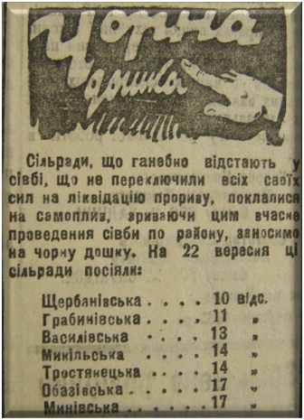 06007m8a-cb25-336x465.png