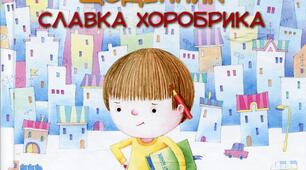 Кишенькові гроші