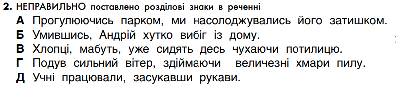 06007nw0-b907-796x173.png