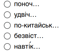 06007okp-7f42-211x183.png