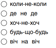 06007ome-64dc-218x188.png