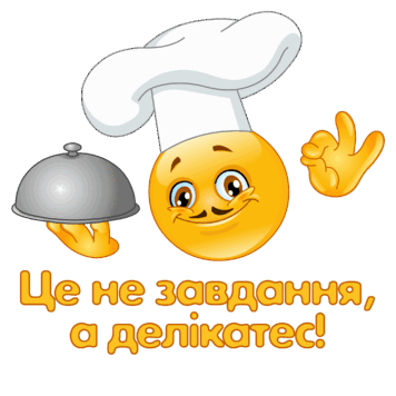 06007ovz-84e6-356x356.png