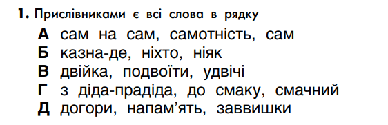 06007p17-607d-562x181.png