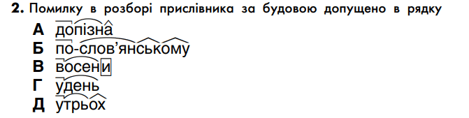 06007p1m-8723-671x169.png