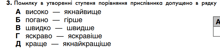 06007p3j-0f6c-727x164.png