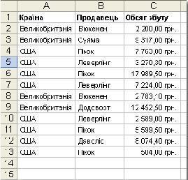 06007r6k-9fc3-403x387.jpg