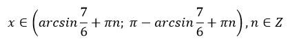 06007rwg-4559-421x57.png