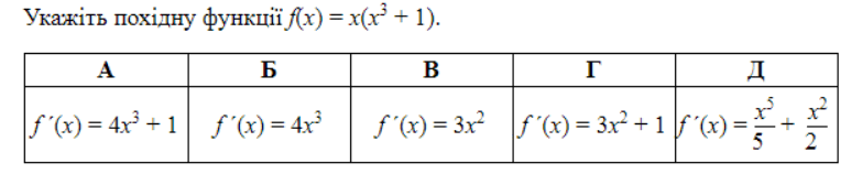 06007s0o-63c7-773x158.png