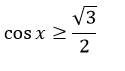 06007s1c-fd96-125x71.png