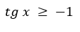 06007s20-1ae6-113x46.png