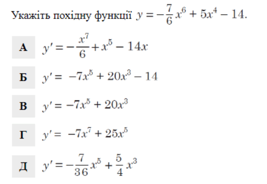 06007s3w-7027-521x359.png