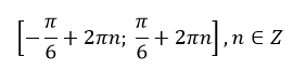 06007s4q-4099-270x66.png