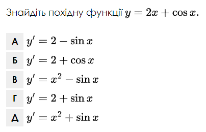 06007s5u-1491-404x260.png