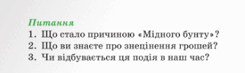 06007s80-0e94-351x105.png