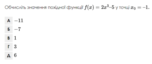 06007s8h-c7a2-514x217.png
