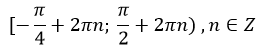06007saq-0f4c-265x54.png