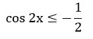 06007sxz-ebec-132x56.png