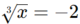 06007t48-a844-80x24.png