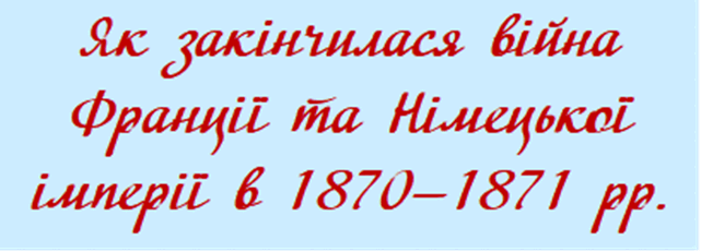 06007tsm-fa55-641x231.png