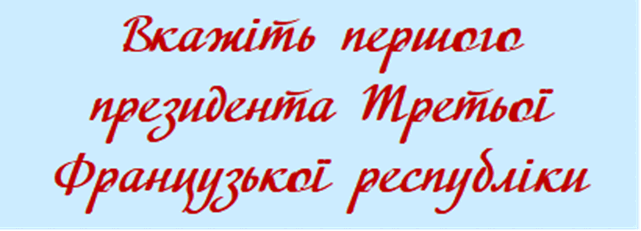 06007tzv-9e09-641x231.png