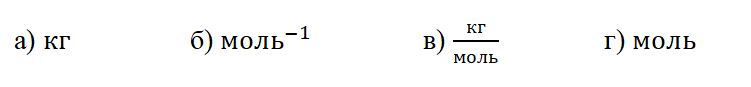06007ugr-9ced-751x87.png