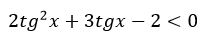 06007usp-b3ae-205x40.png