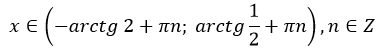 06007uuh-6065-384x48.png