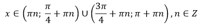 06007v8c-dc58-411x58.png