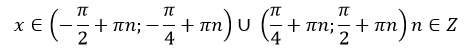 06007vdh-593f-473x52.png