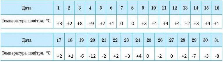 06007vs1-c8db-766x213.png
