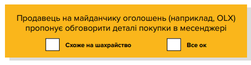 06007w06-70aa-506x131.png