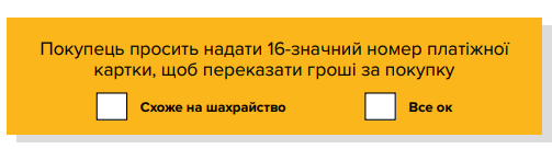 06007w4q-fe3c-503x136.png
