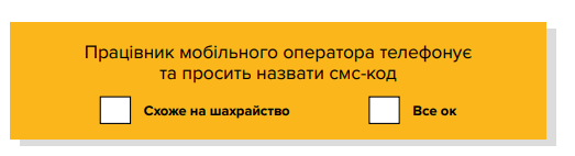 06007w5t-f34d-523x142.png