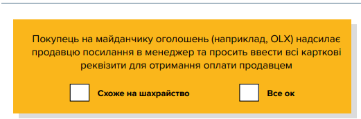 06007w6a-c9ec-521x172.png
