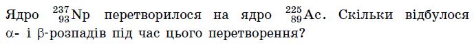 06007wzk-56ff-689x75.png
