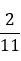 06007xtj-903c-21x61.png