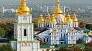 Культура Русі-України у 11-13 століттях