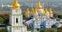 Культура Русі-України у 11-13 століттях