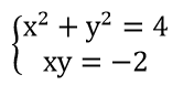 06007ywm-7d66-176x77.png