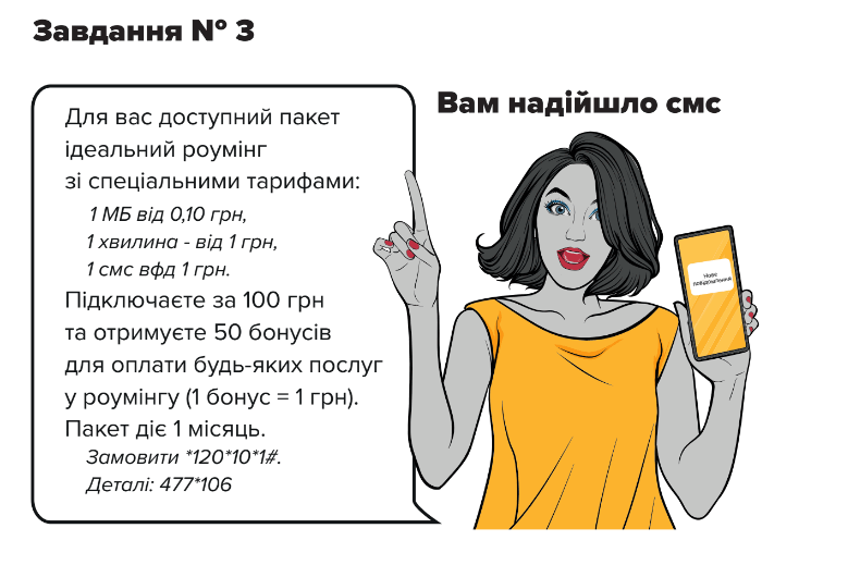 06007z1i-cf30-779x519.png