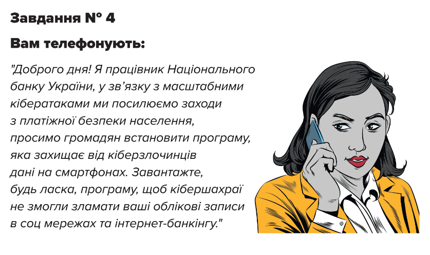 06007z23-ac35-837x496.png