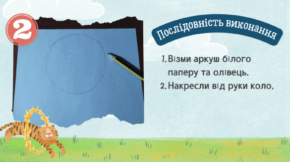 06007zj8-8c80-585x328.png