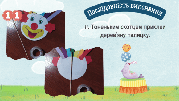 06007zle-61fc-581x329.png