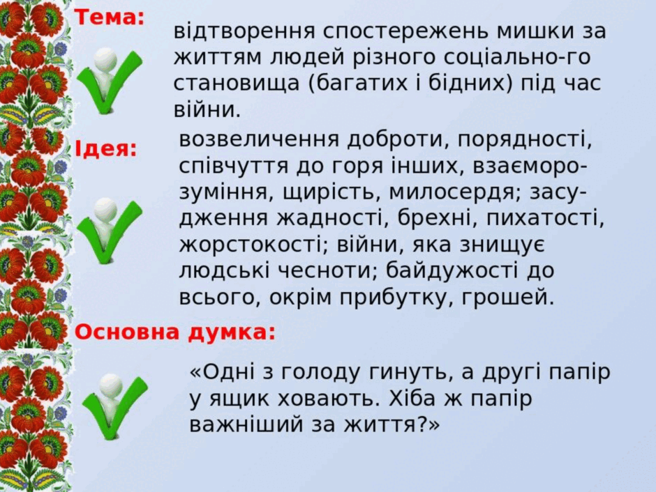 06007zyg-c3df-940x706.png